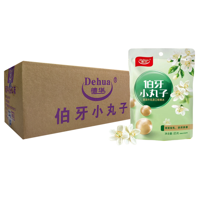 【5元】德华 伯牙小丸子(茉莉牛乳茶口味)棒冰85克*24包