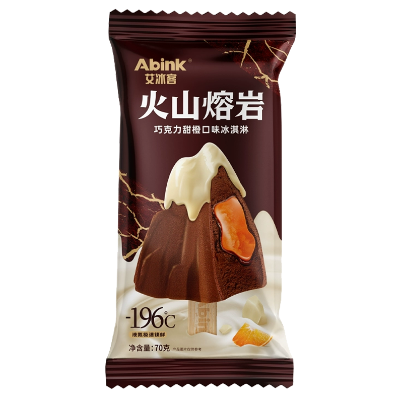 艾冰客 火山熔岩(巧克力甜橙口味)冰淇淋70克