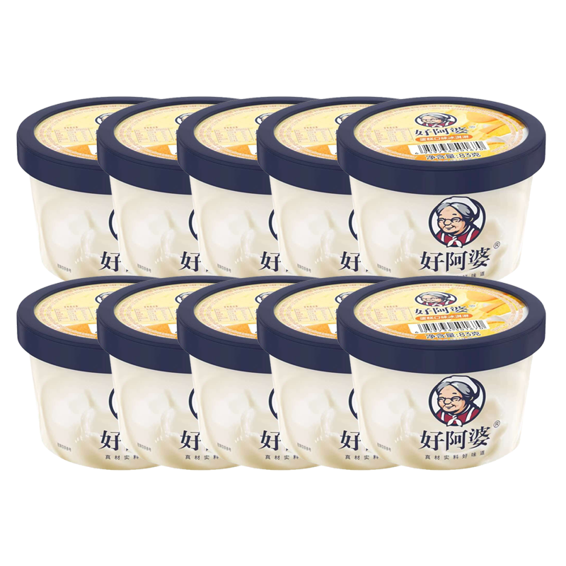 【6元】好阿婆 蛋糕口味冰淇淋83克*10杯