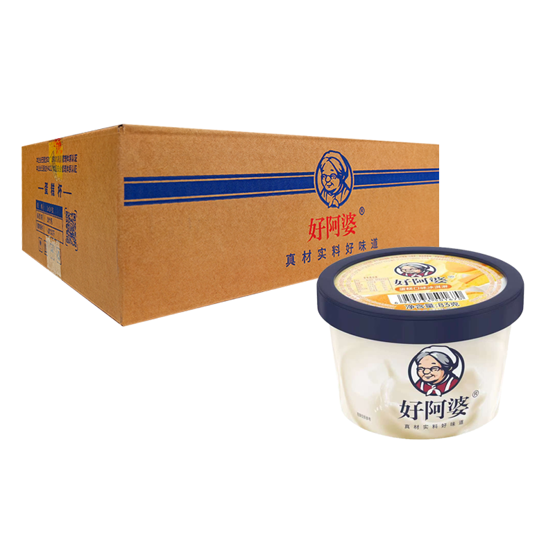 【6元】好阿婆 蛋糕口味冰淇淋83克*24杯