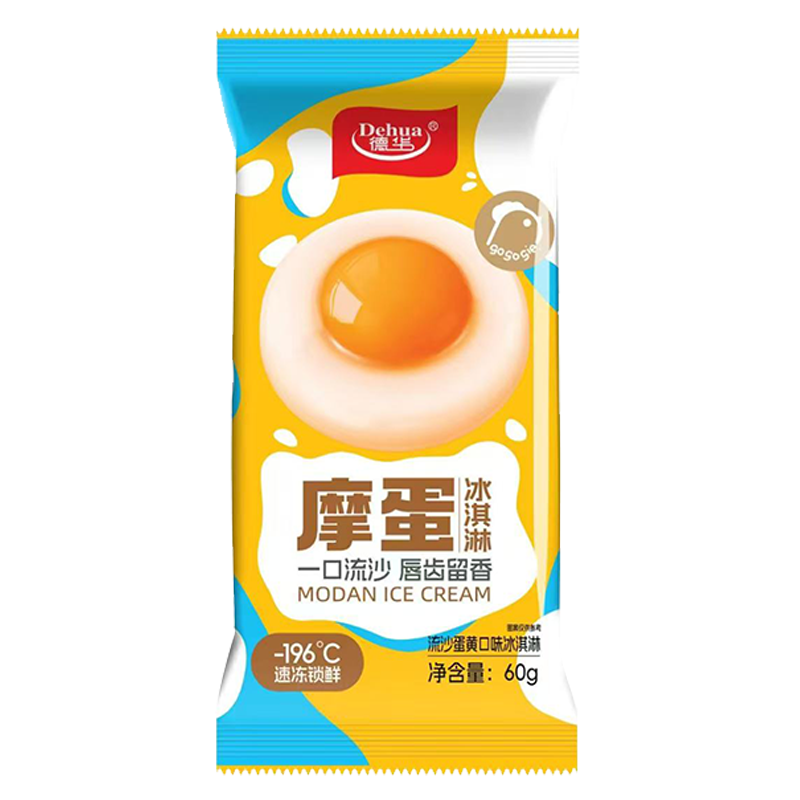 德华 摩蛋(流沙蛋黄口味)冰淇淋60克