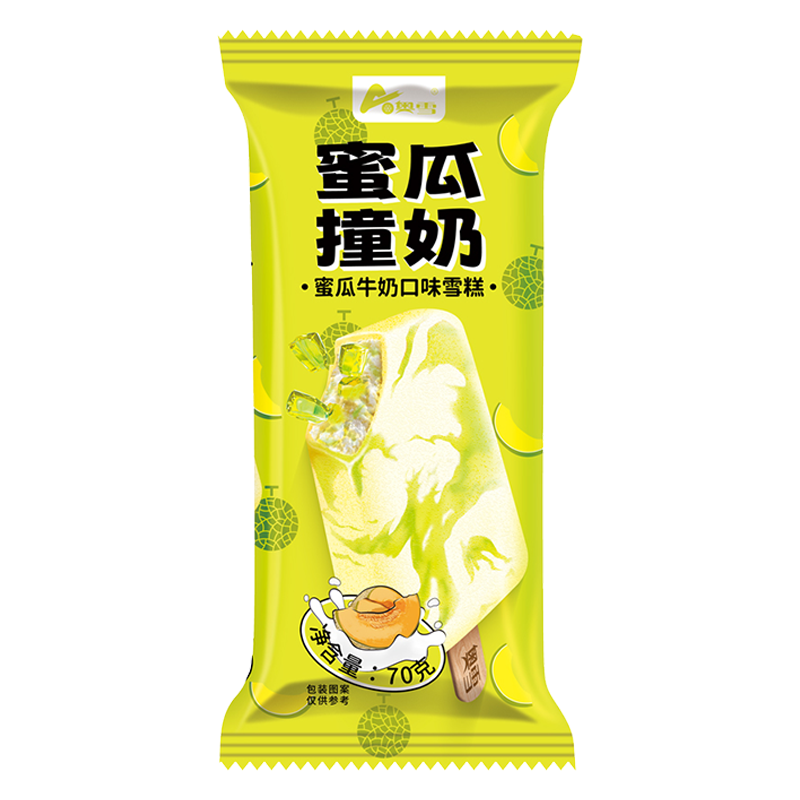 奥雪 蜜瓜撞奶(蜜瓜牛奶口味)雪糕70克