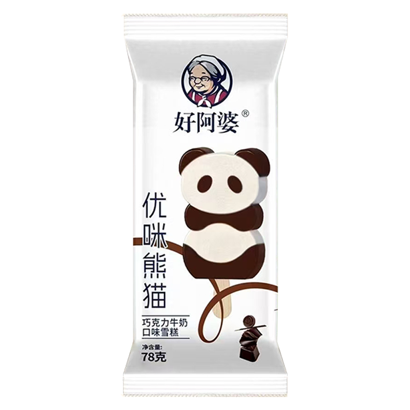 好阿婆 优咪熊猫(巧克力牛奶口味)雪糕78克