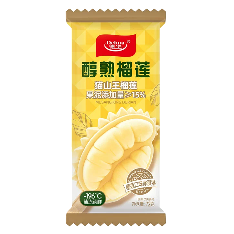 德华 醇熟榴莲(榴莲口味)冰淇淋72克