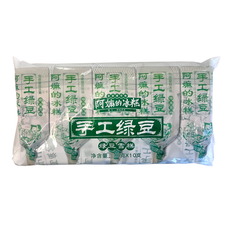 光明阿嫲的冰糕 手工绿豆(绿豆口味)雪糕76克*10支