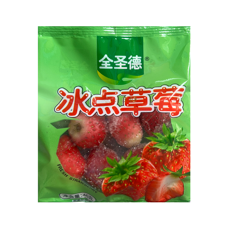 全圣德 冰点草莓46克