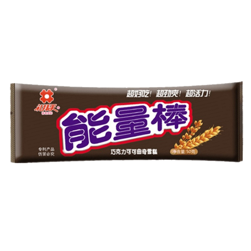 礼拜天 超能棒(巧克力可可曲奇口味)雪糕50克