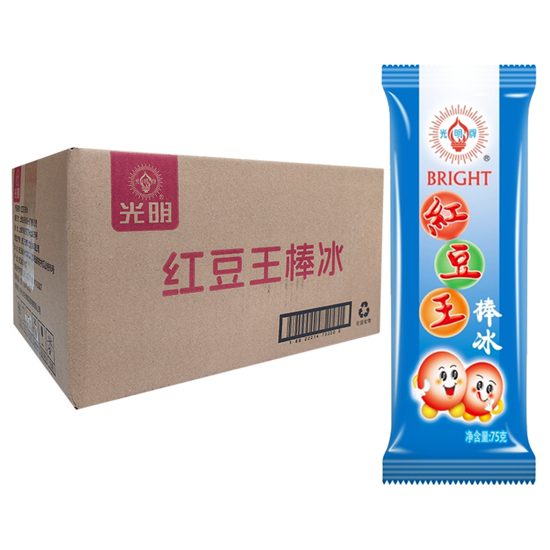 【2元】光明 红豆王棒冰75克*40支