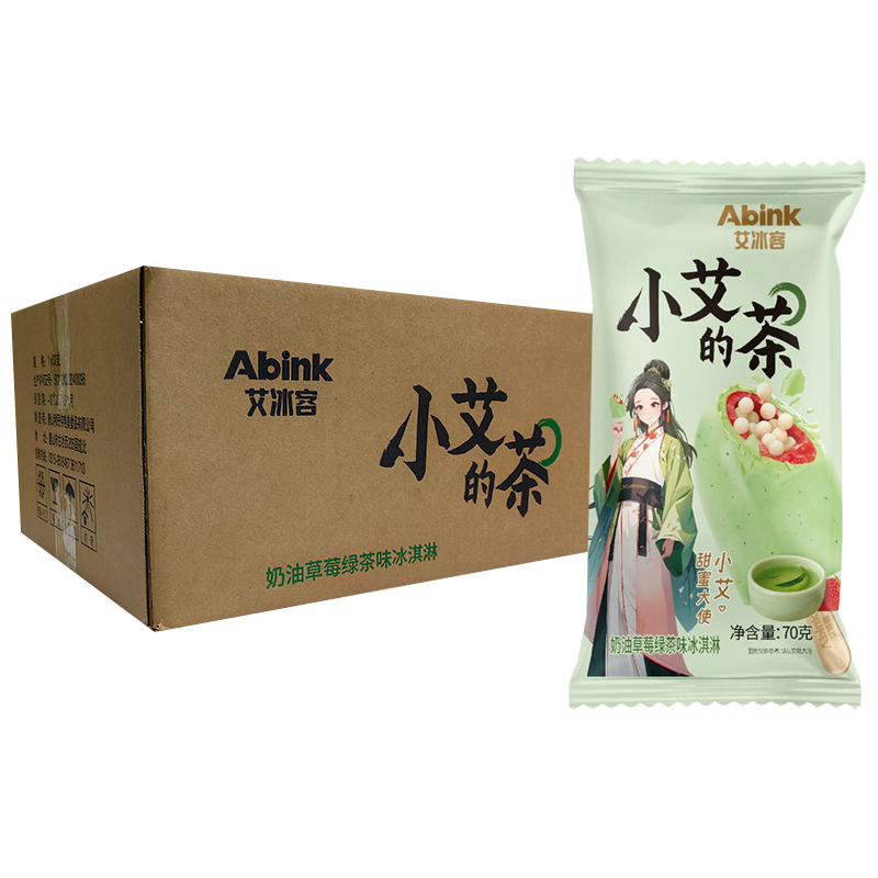 【4元】艾冰客 小艾的茶(奶油草莓绿茶味)冰淇淋70克*30支