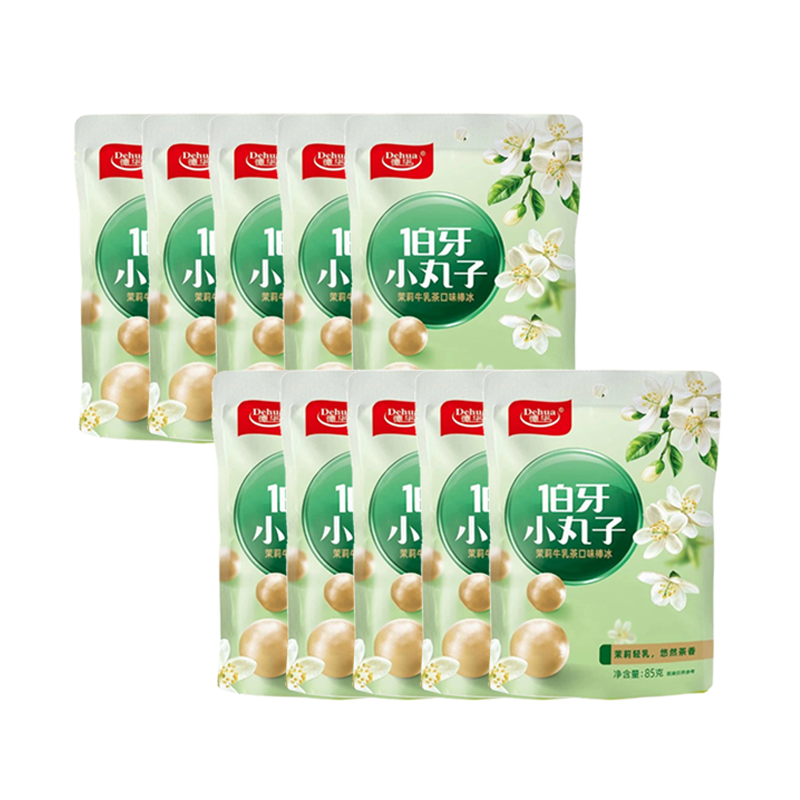 【5元】德华 伯牙小丸子(茉莉牛乳茶口味)棒冰85克*10包