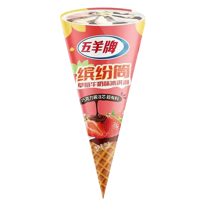 五羊牌 缤纷筒(草莓牛奶味)冰淇淋68克