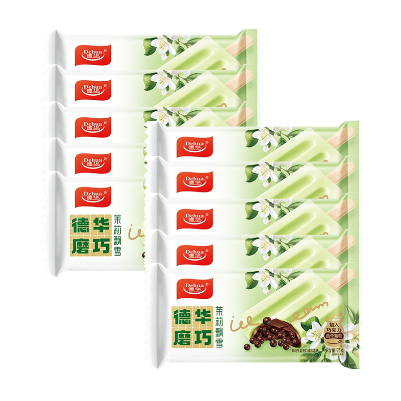 【5元】德华 磨巧茉莉飘雪(茉莉牛乳茶口味)冰淇淋75克*10支