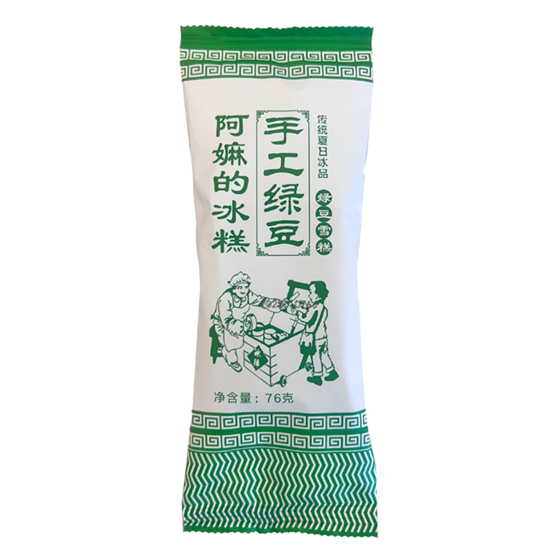 光明阿嫲的冰糕 手工绿豆(绿豆口味)雪糕76克