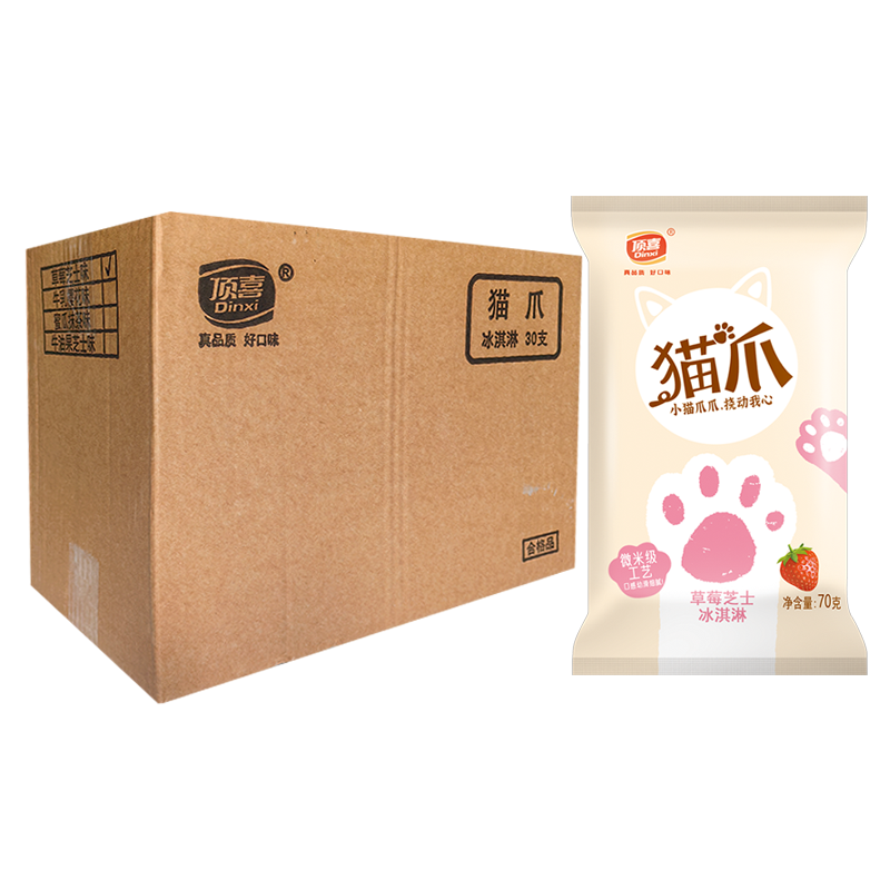 【4元】顶喜 猫爪(草莓芝士)冰淇淋70克*30支