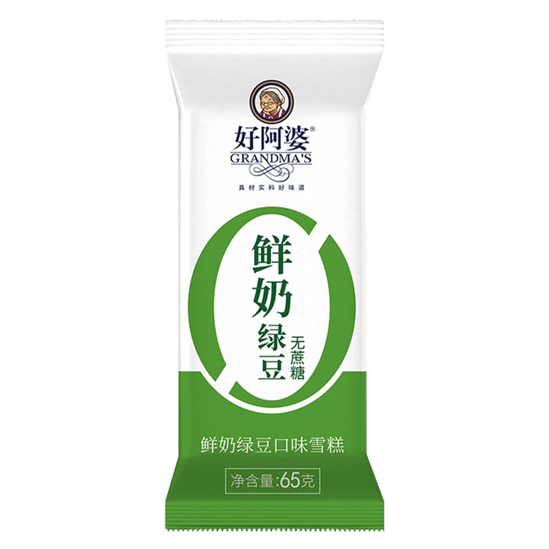 好阿婆 零蔗糖鲜奶(绿豆口味)雪糕65克