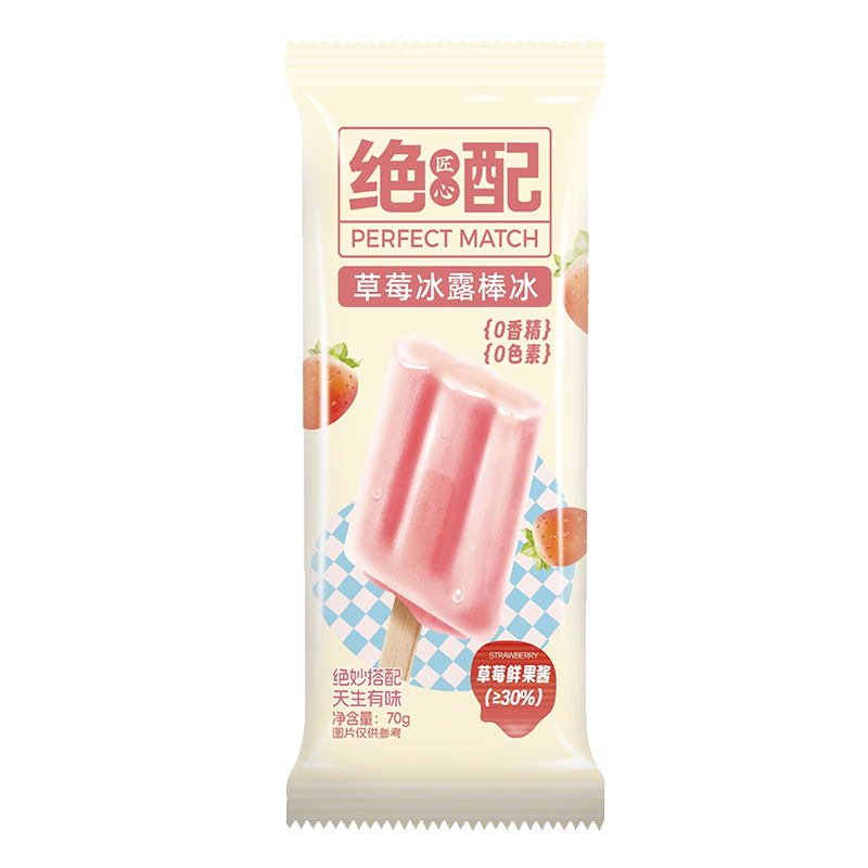 光明 绝配草莓冰露棒冰70克