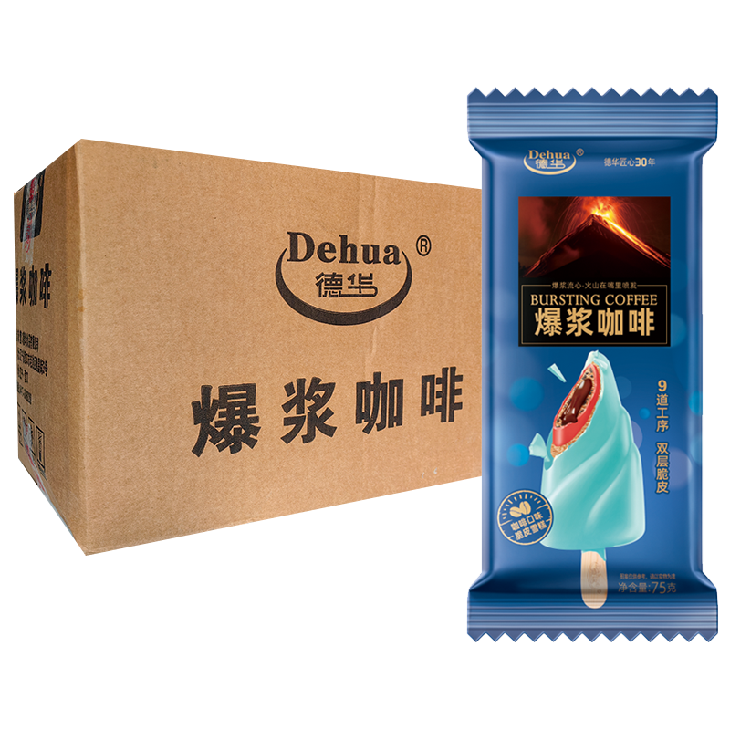 【5元】德华 爆浆咖啡(咖啡口味)双层脆皮雪糕75克*30支
