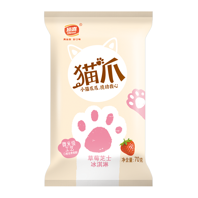 顶喜 猫爪(草莓芝士)冰淇淋70克