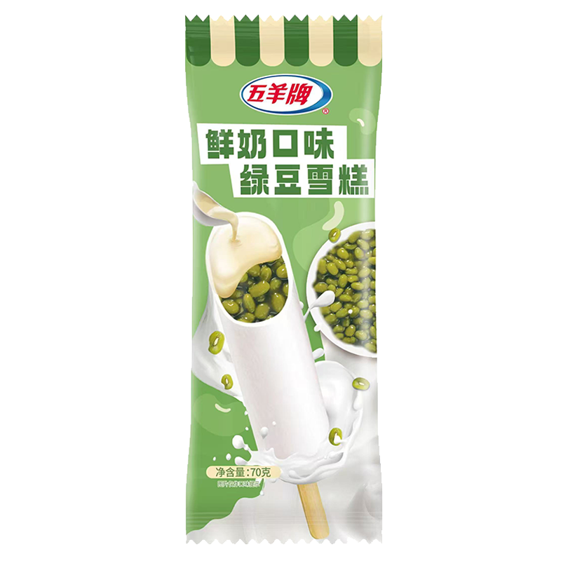五羊牌 鲜奶口味绿豆雪糕70克