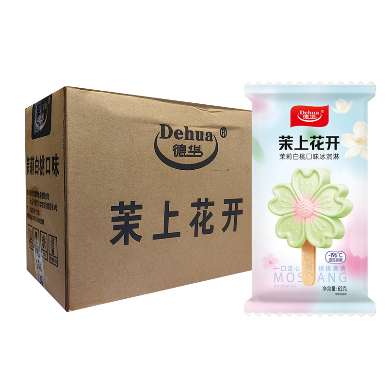 【5元】德华 茉上花开(茉莉白桃口味)冰淇淋62克*30支