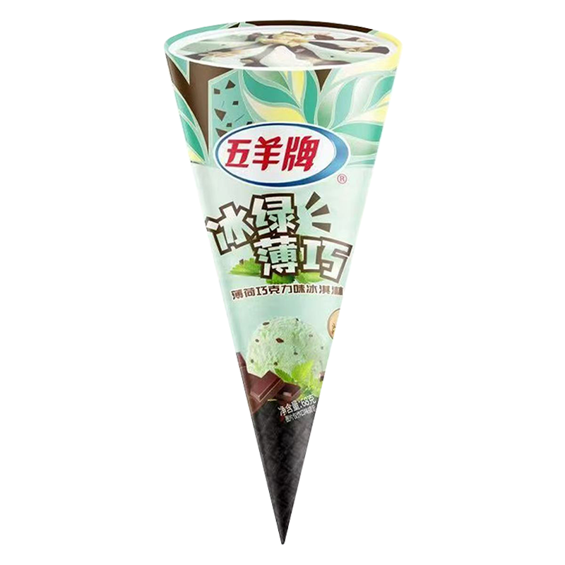 五羊牌 冰绿薄巧(薄荷巧克力味)脆筒冰淇淋68克