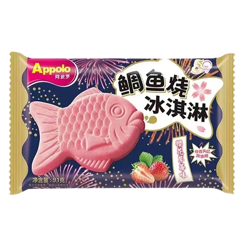 Appolo阿波罗 鲷鱼烧(樱花草莓味)冰淇淋91克