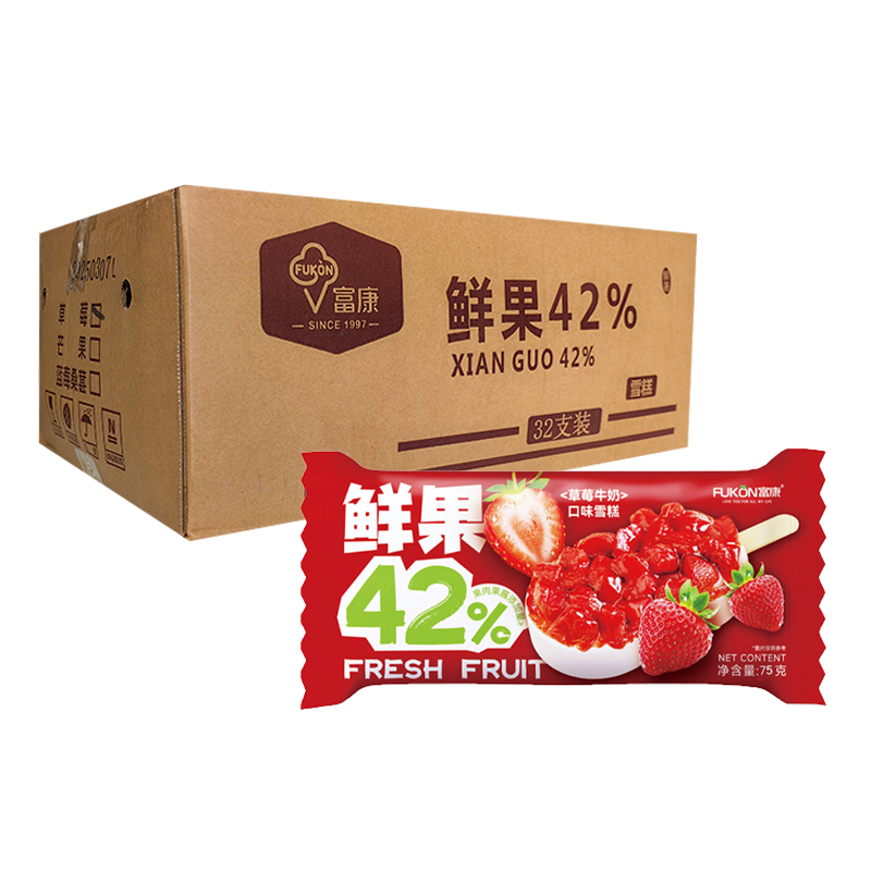 【4元】富康 鲜果42%(牛奶草莓口味)雪糕75克*32支