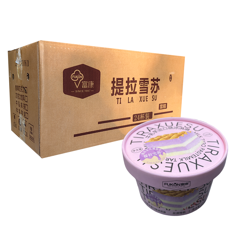 【6元】富康 提拉雪苏(牛乳芋泥口味)冰淇淋125克*24桶