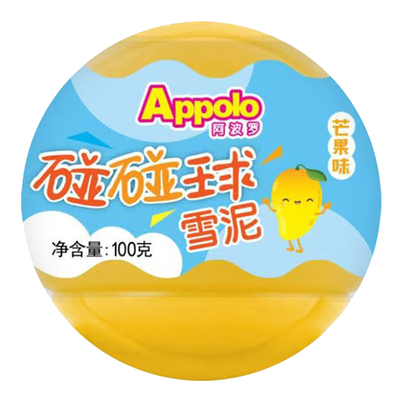 Appolo阿波罗 碰碰球(芒果味)雪泥100克