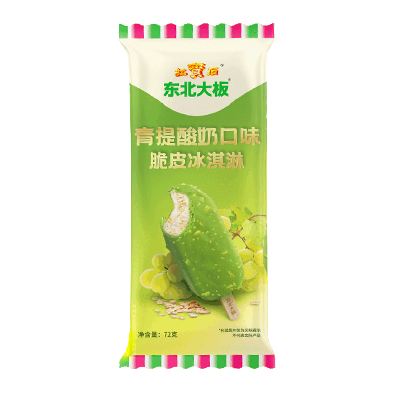 东北大板 青提酸奶口味脆皮冰淇淋72克