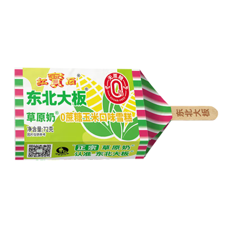 东北大板 草原奶0蔗糖(玉米口味)雪糕72克