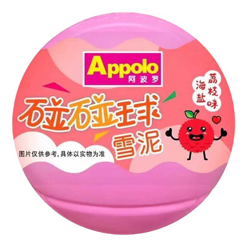 Appolo阿波罗 碰碰球(海盐荔枝味)雪泥100克