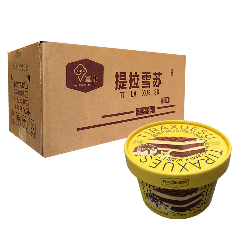 【6元】富康 提拉雪苏(香草巧克力口味)冰淇淋125克*24桶