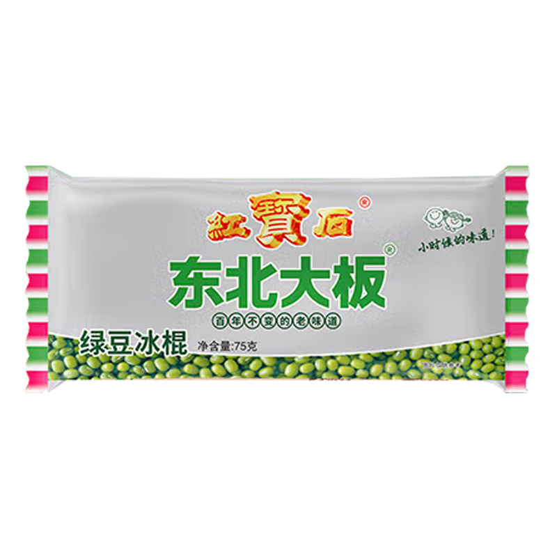 东北大板 绿豆冰棍75克