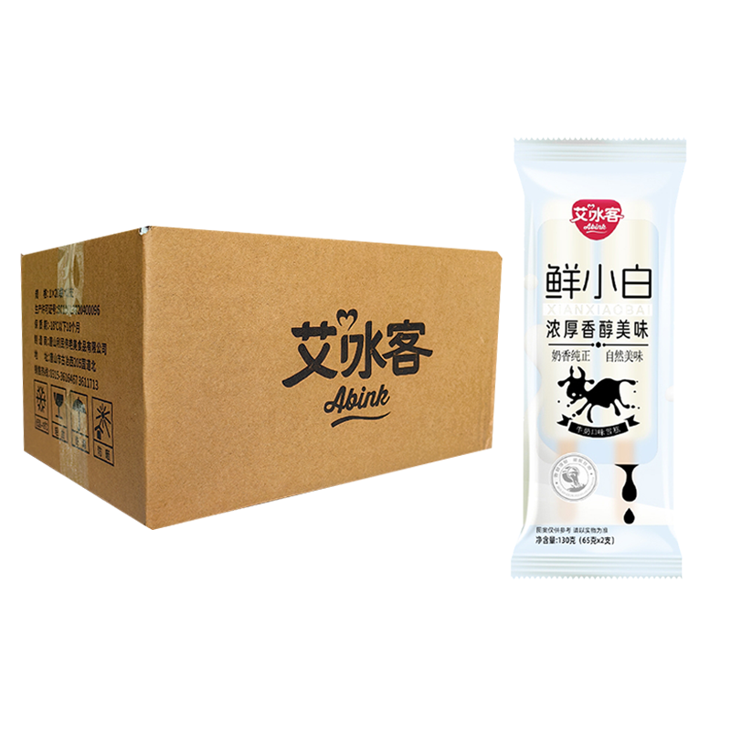 【3元】艾冰客 鲜小白(牛奶口味)雪糕65克*2支*20包