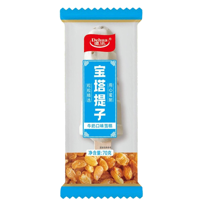 德华 宝塔提子(牛奶口味)雪糕70克