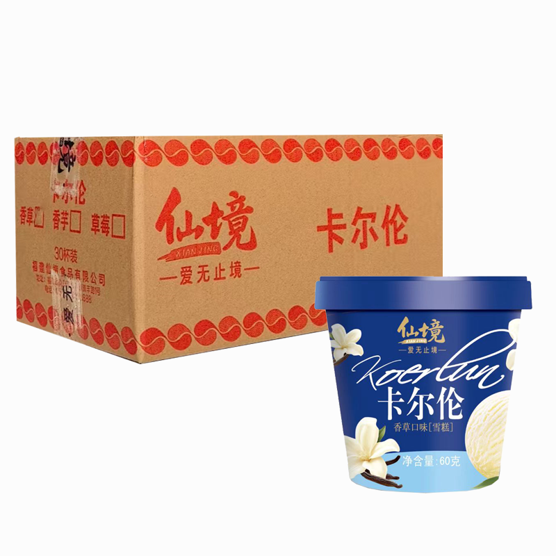 【2元】仙境 卡尔伦(香草口味)雪糕60克*30杯