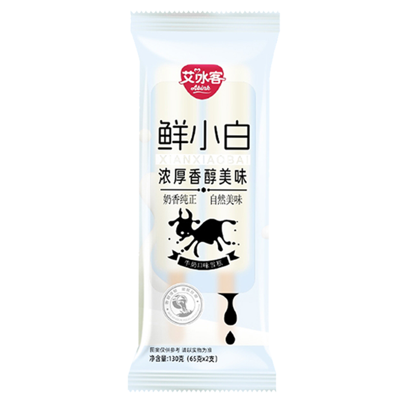 艾冰客 鲜小白(牛奶口味)雪糕65克*2支