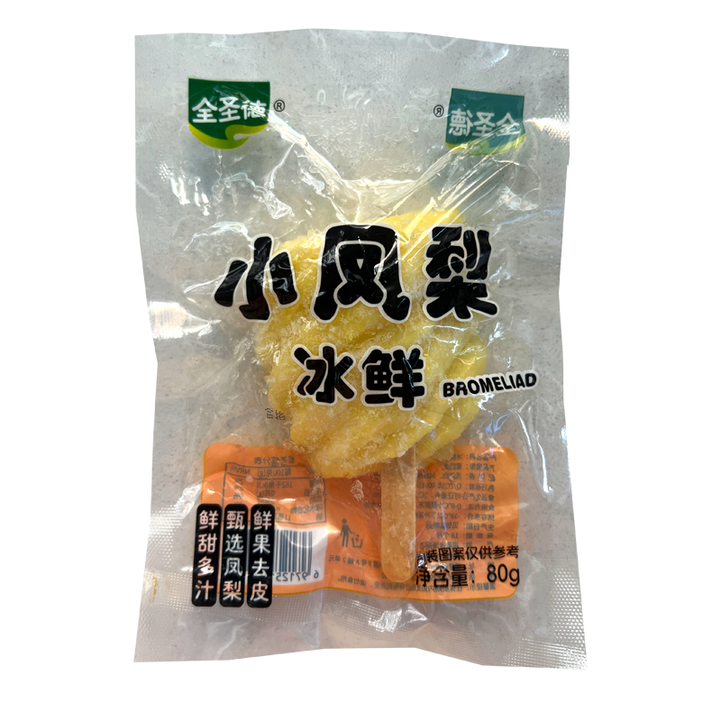 全圣德 冰鲜小凤梨80克