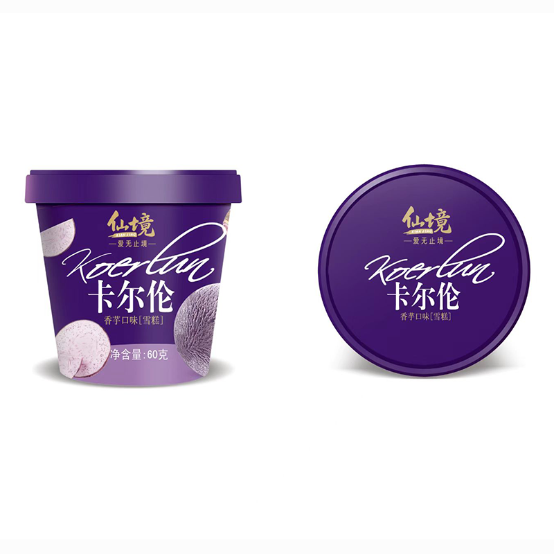 【新品尝鲜】仙境 卡尔伦(香芋口味)雪糕60克