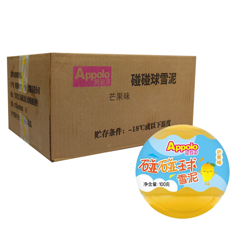 【5元】Appolo阿波罗 碰碰球(芒果味)雪泥100克*24个