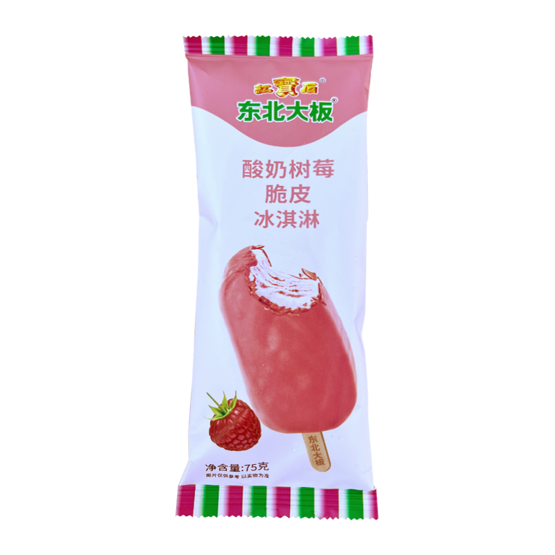 东北大板 酸奶树莓脆皮冰淇淋75克