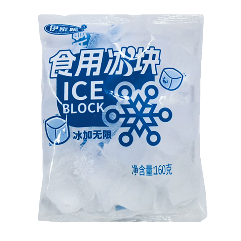伊家妮 食用冰块160克