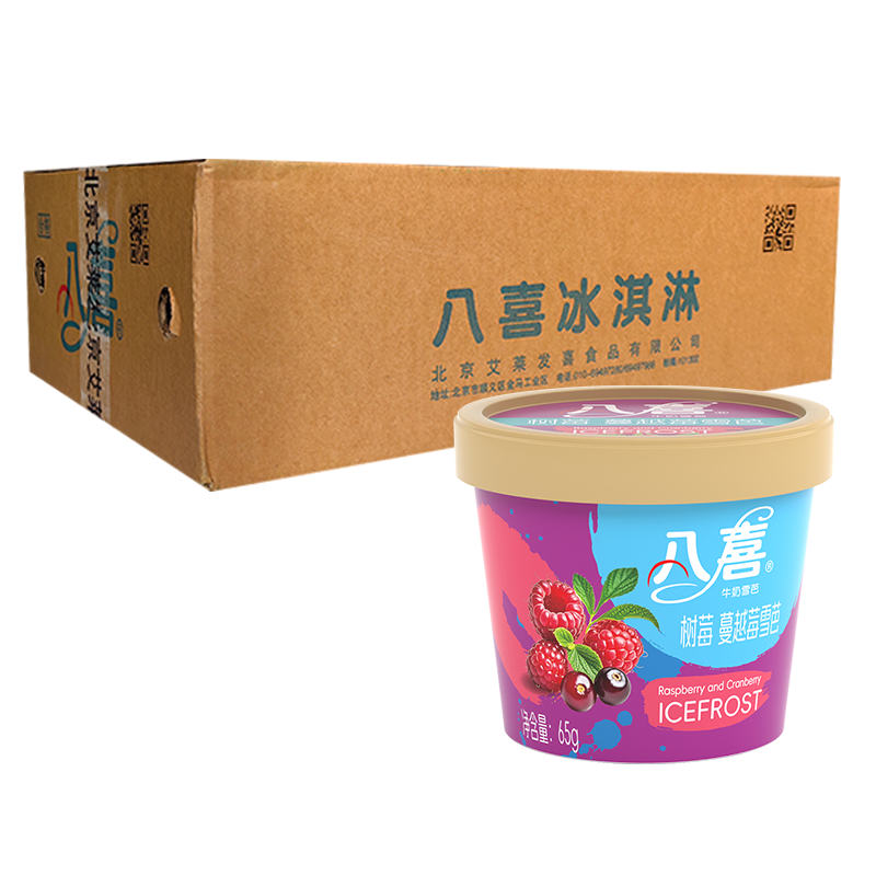 【9.8元】八喜 树莓蔓越莓雪芭65克*24杯