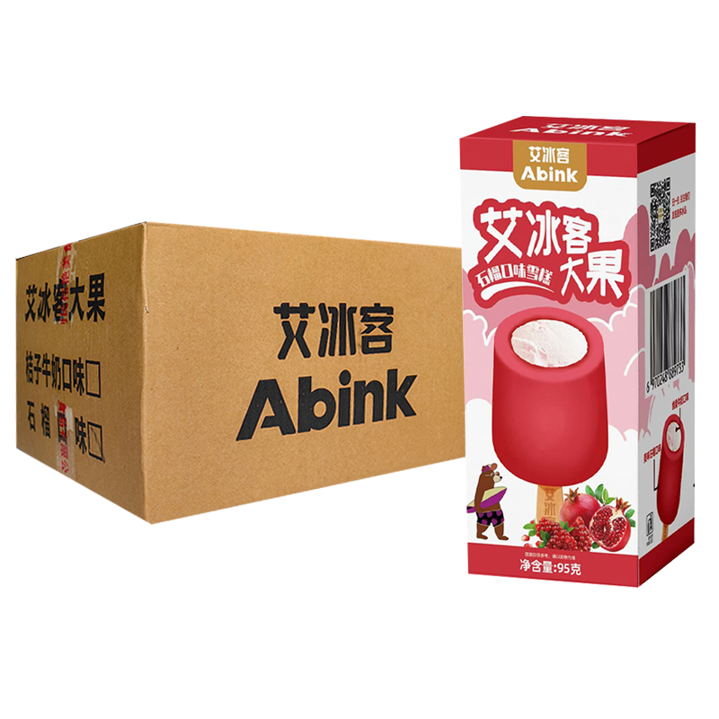 【4元】艾冰客 大果(石榴口味)雪糕95克*30支