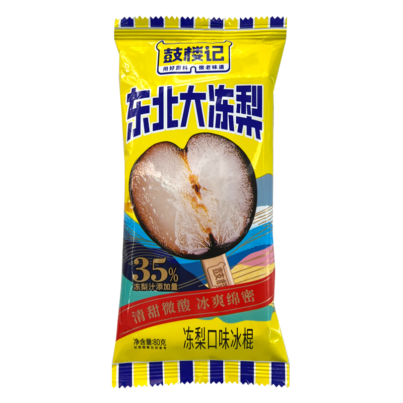 冰盛源 鼓楼记东北大冻梨(冻梨口味)冰棍80克