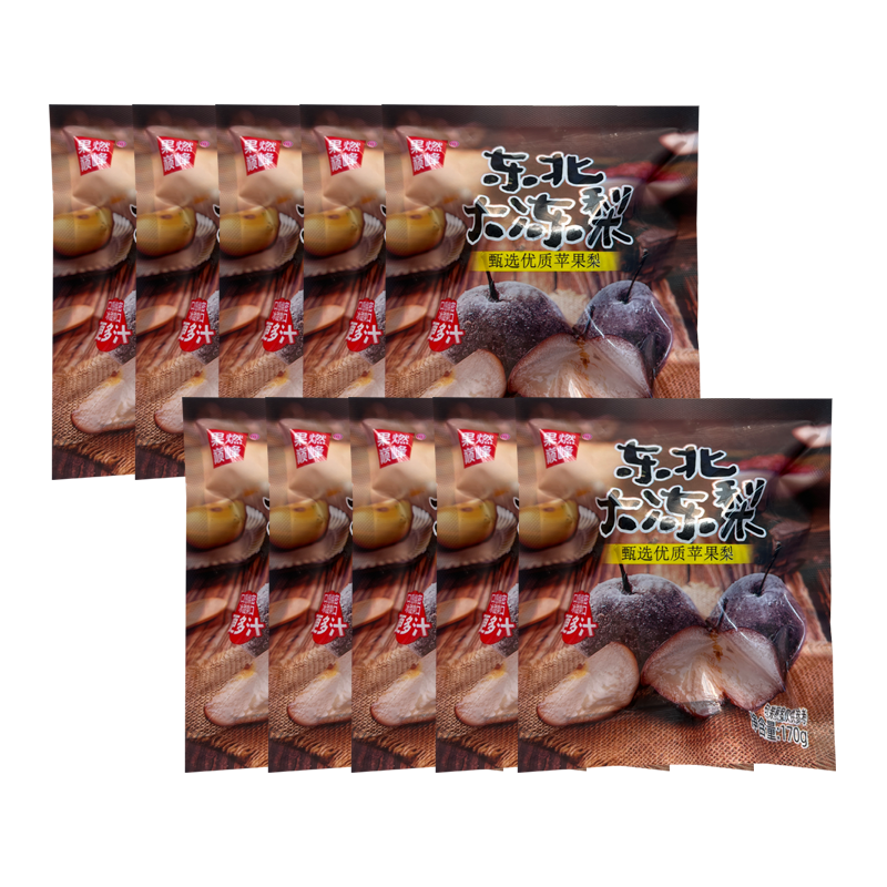 【6元】全圣德 果燃巅峰东北大冻梨170克*10个