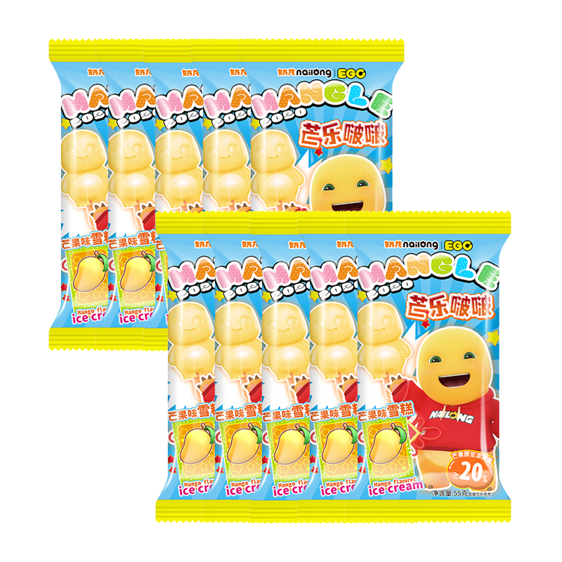 【6元】奶龙 芒乐啵啵(芒果味)雪糕55克*10支