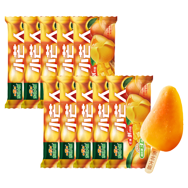 【7元】东北大板 小芒人(芒果口味)雪糕85克*10支