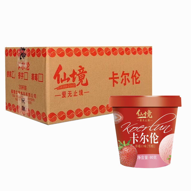 【2元】仙境 卡尔伦(草莓口味)雪糕60克*30杯